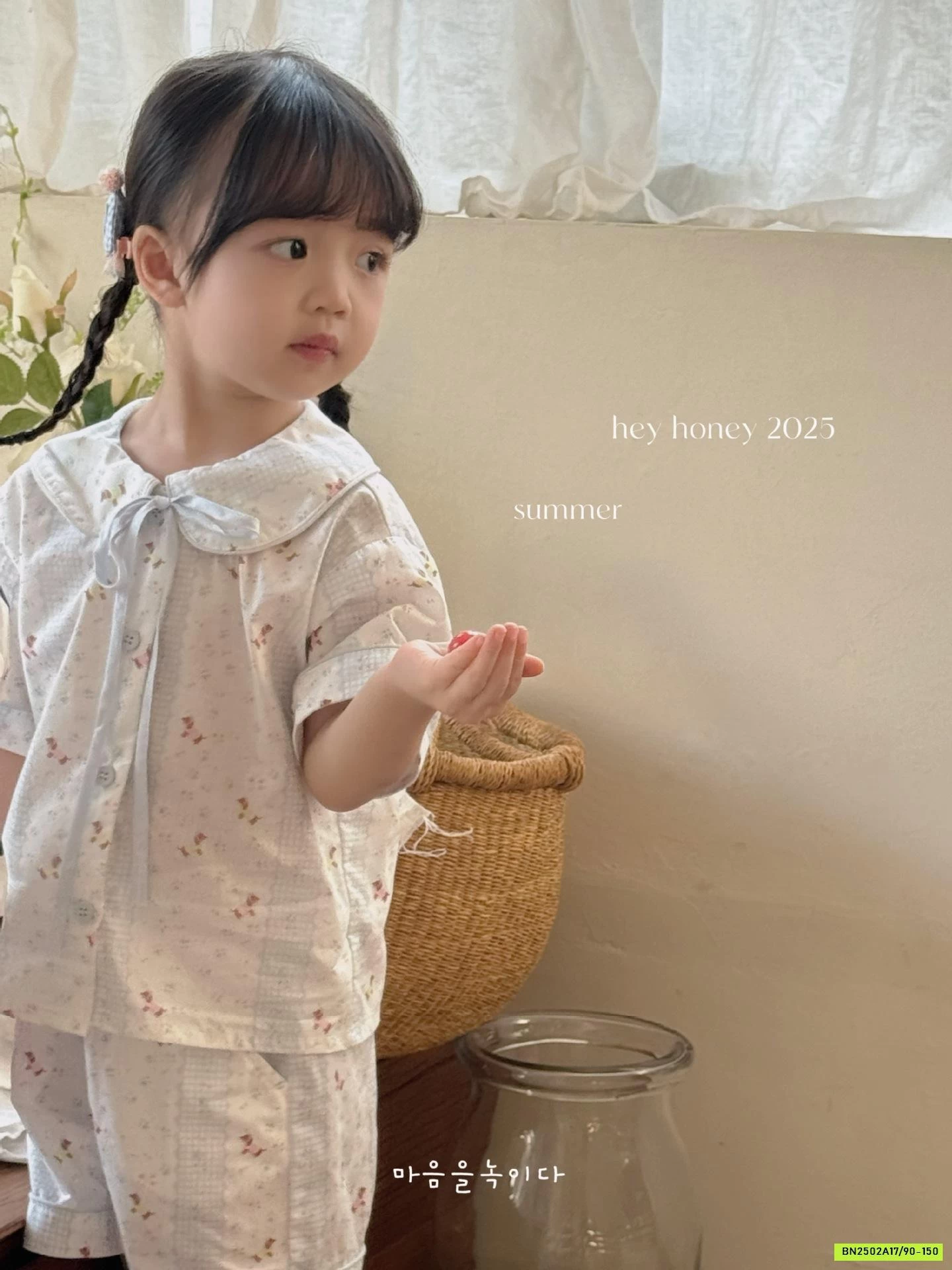 PIZAMA THÔ MỀM HONEY CAO CẤP