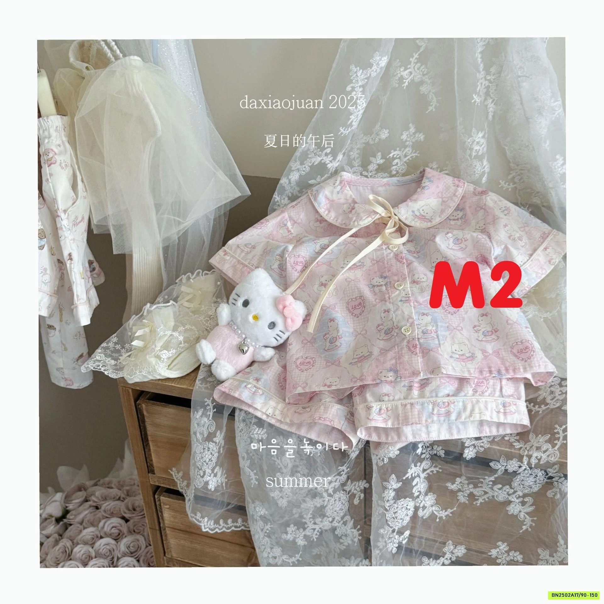 PIZAMA THÔ MỀM HONEY CAO CẤP