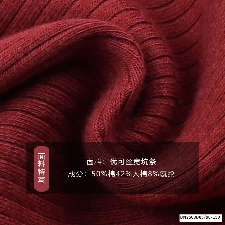 QUẦN LEGGING AMBB  25A035