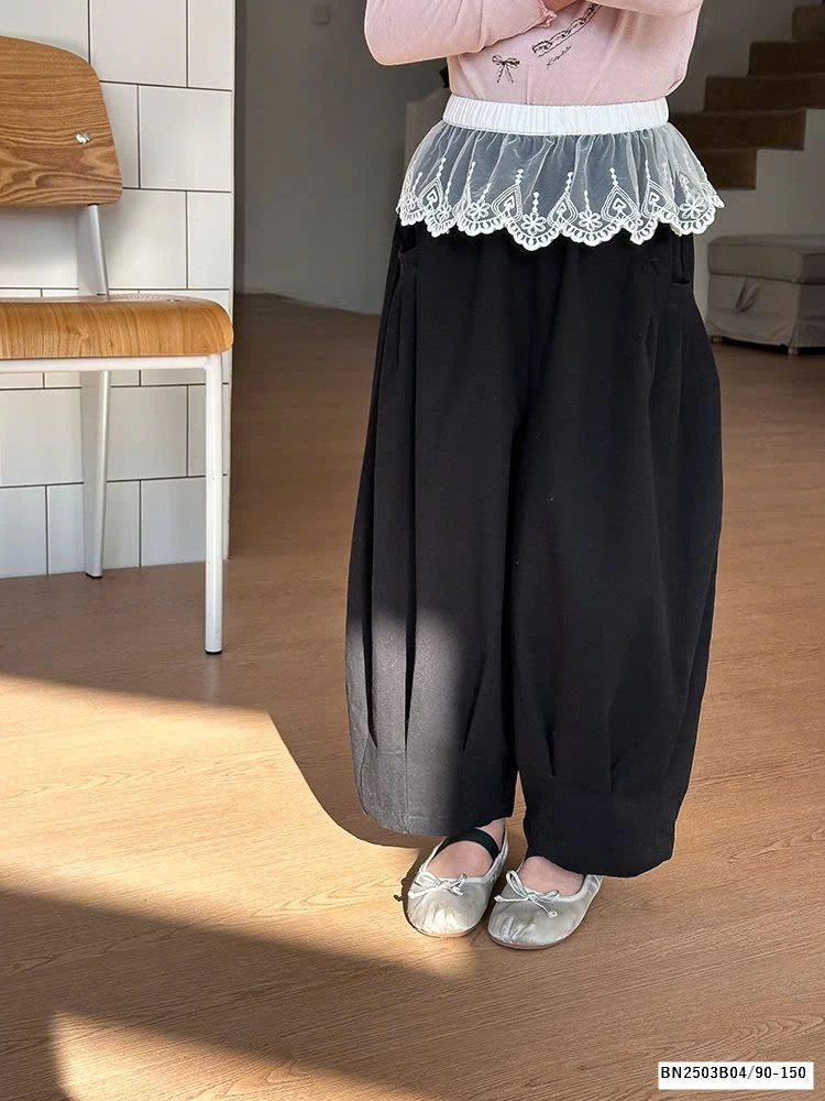 QUẦN SUÔNG ĐŨI 25A015