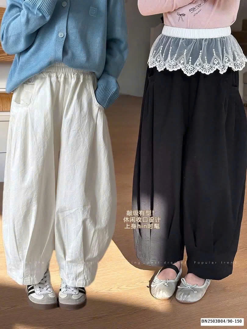 QUẦN SUÔNG ĐŨI 25A015