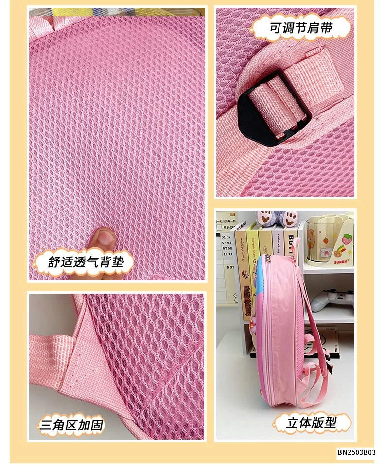 BALO CAPYBARAMẪU GIÁO