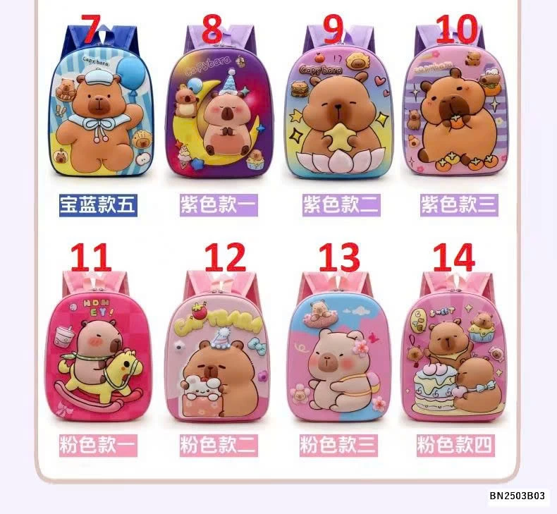 BALO CAPYBARAMẪU GIÁO