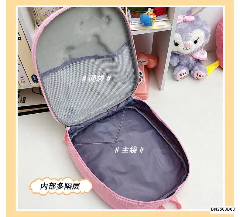 BALO CAPYBARAMẪU GIÁO