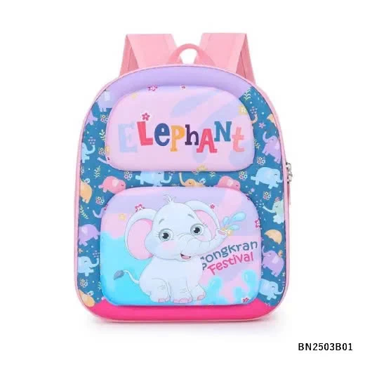 BALO MẪU GIÁO DỄ THƯƠNG