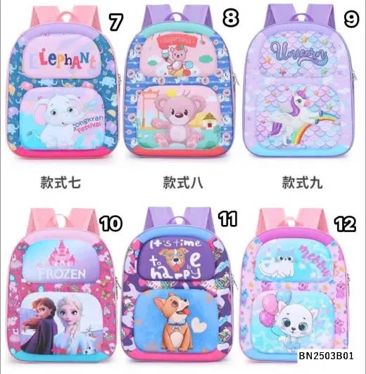 BALO MẪU GIÁO DỄ THƯƠNG