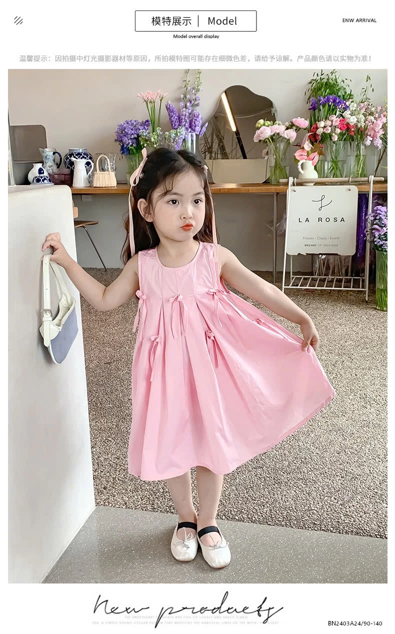 ĐẦM HỒNG GẮN NƠ