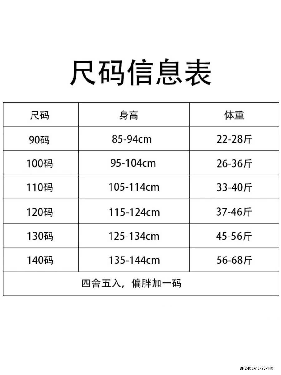 SÉT TANKTOP SONGOKU