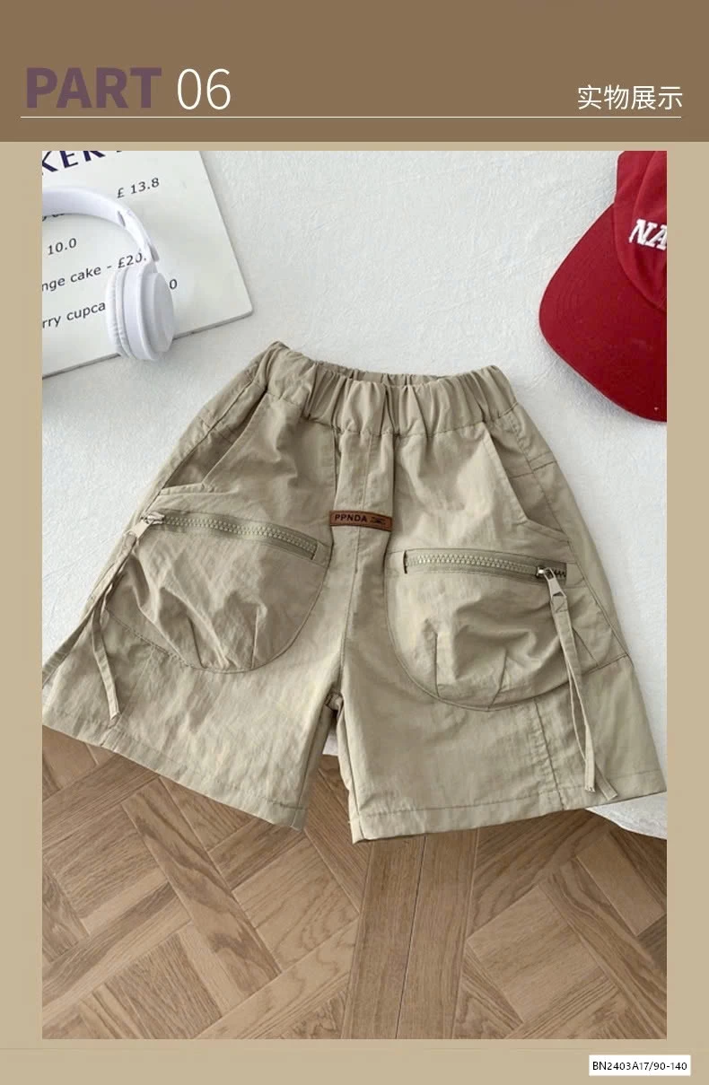 SHORT GIÓ TÚI HỘP