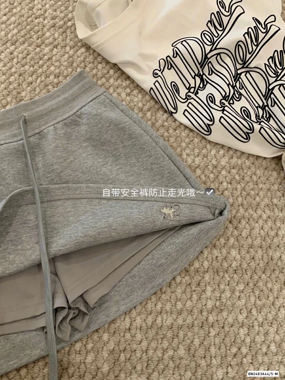 QUẦN VÁY CHỮ A WG.WE