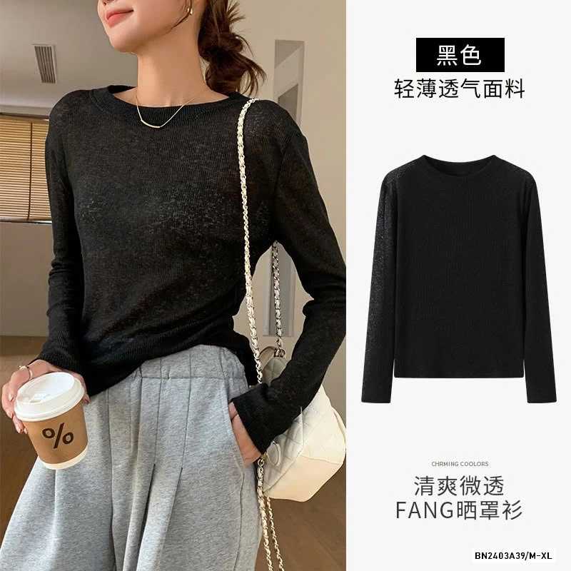 ÁO DỆT KIM CHỐNG NẮNG