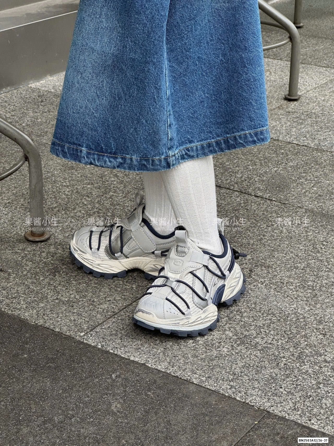 GIÀY THỂ THAO CÁ TÍNH