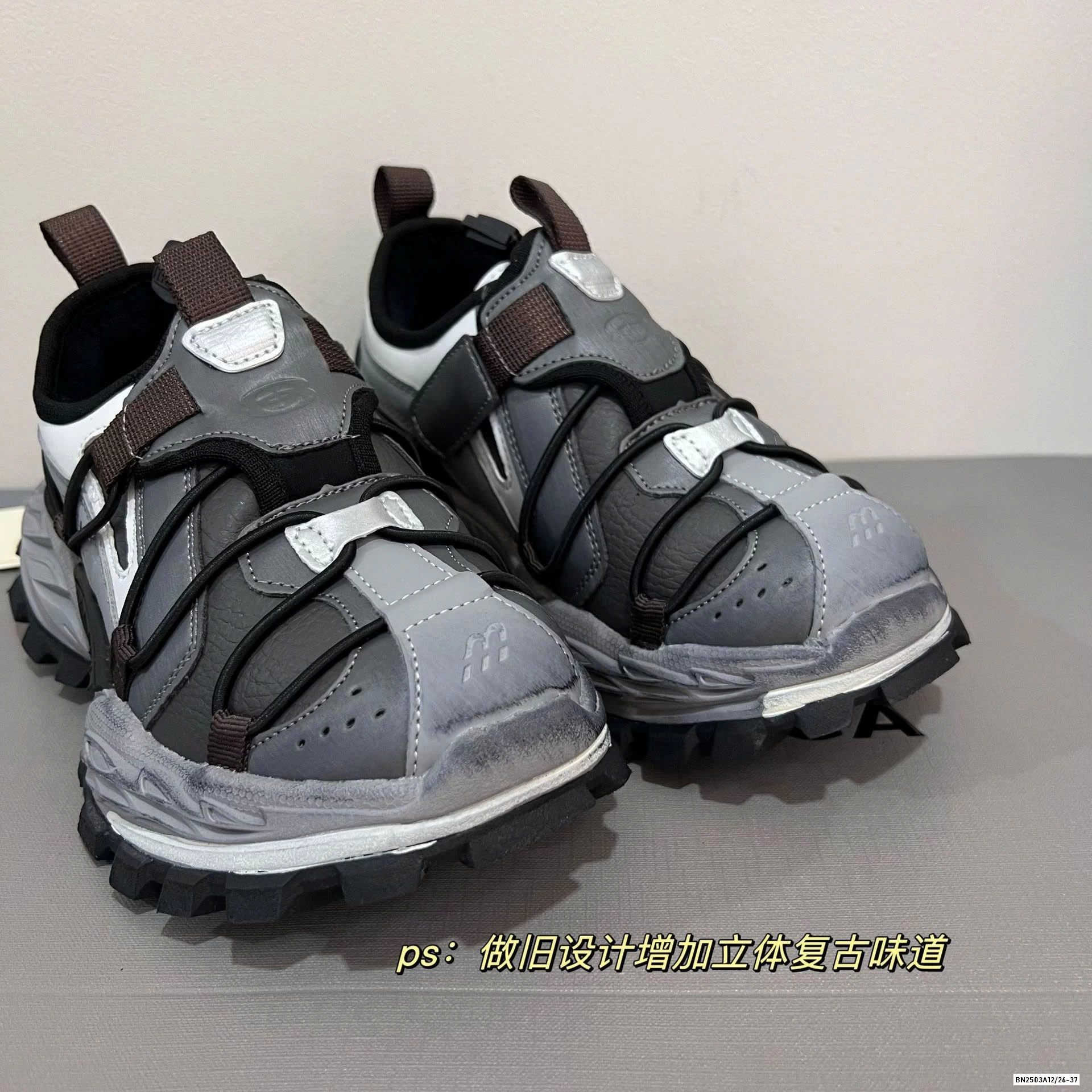 GIÀY THỂ THAO CÁ TÍNH