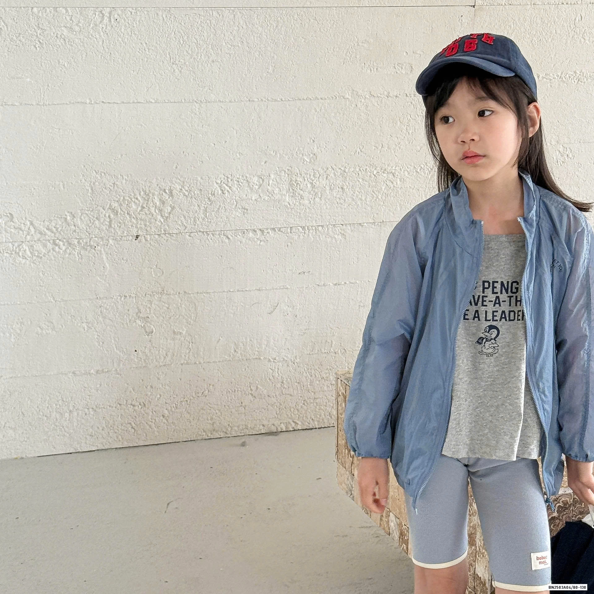 KHOÁC GIÓ MỎNG CHỐNG NẮNG ADBABY