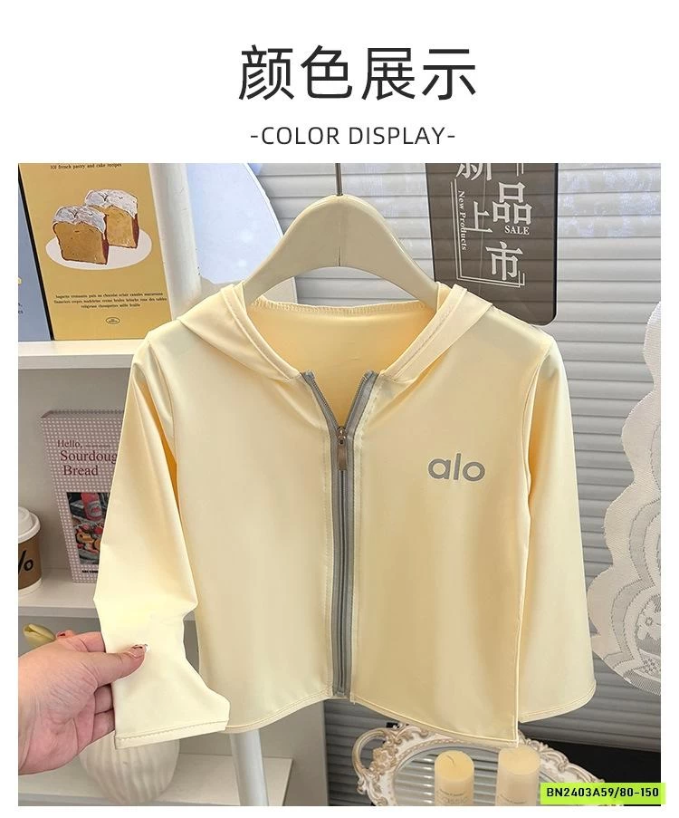 KHOÁC NẮNG IN CHỮ ALO