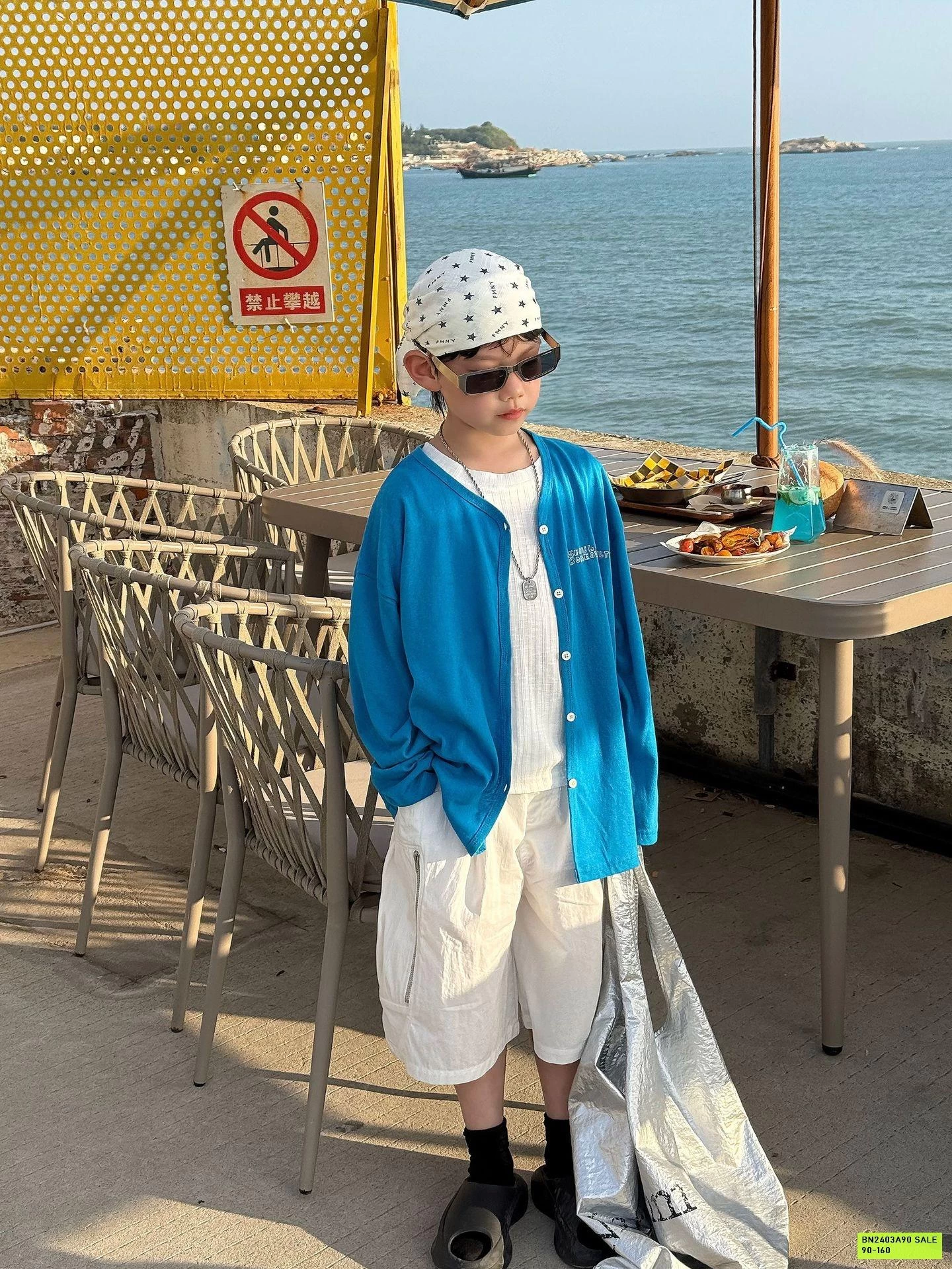 CARDIGAN KHOÁC NẮNG FANSHU