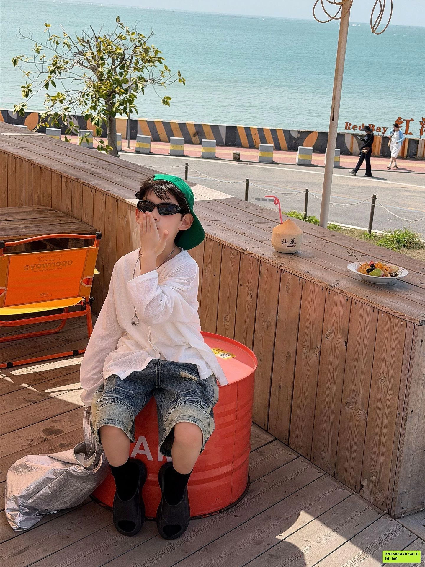 CARDIGAN KHOÁC NẮNG FANSHU