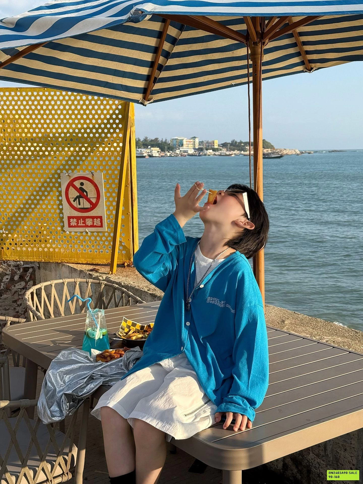 CARDIGAN KHOÁC NẮNG FANSHU