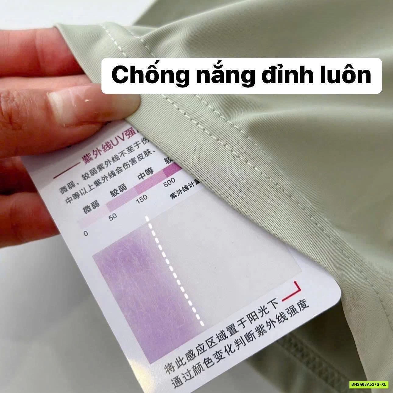 QUẦN SUÔNG TENCEL CHỐNG NẮNG