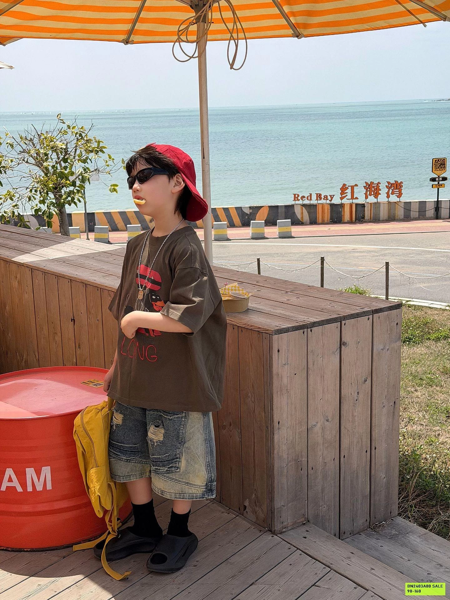 ÁO THUN CÚN ALONG FANSHU