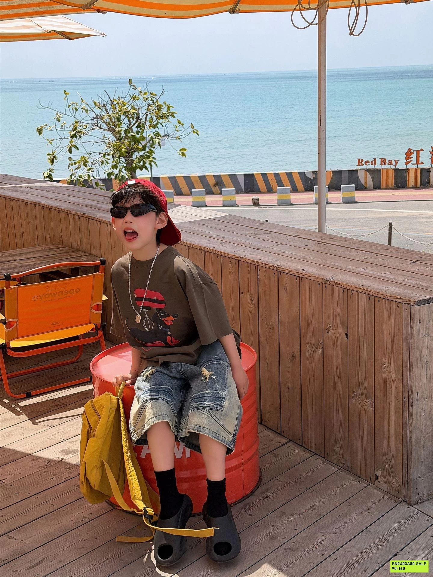 ÁO THUN CÚN ALONG FANSHU