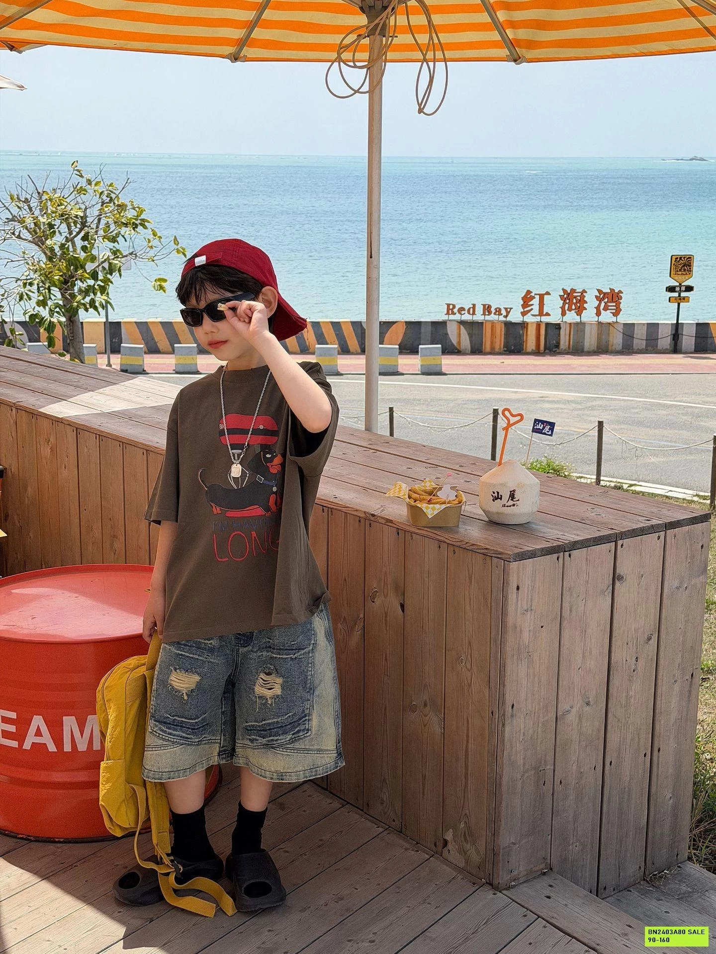 ÁO THUN CÚN ALONG FANSHU