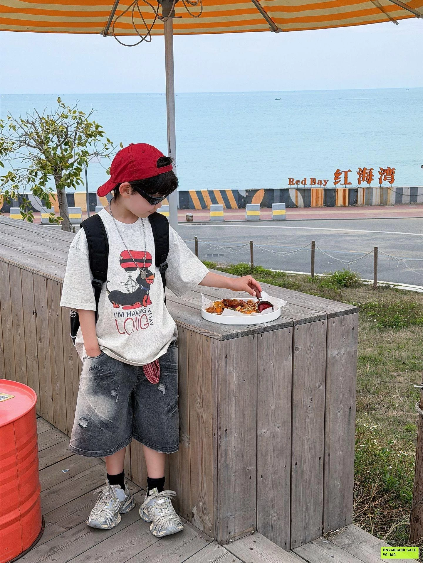 ÁO THUN CÚN ALONG FANSHU