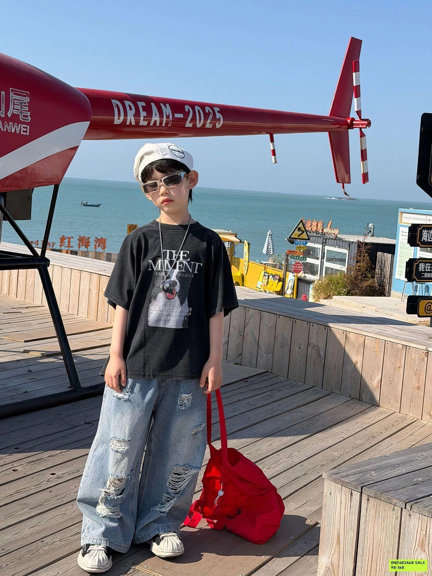 THUN ĐEN CÚN FANSHU