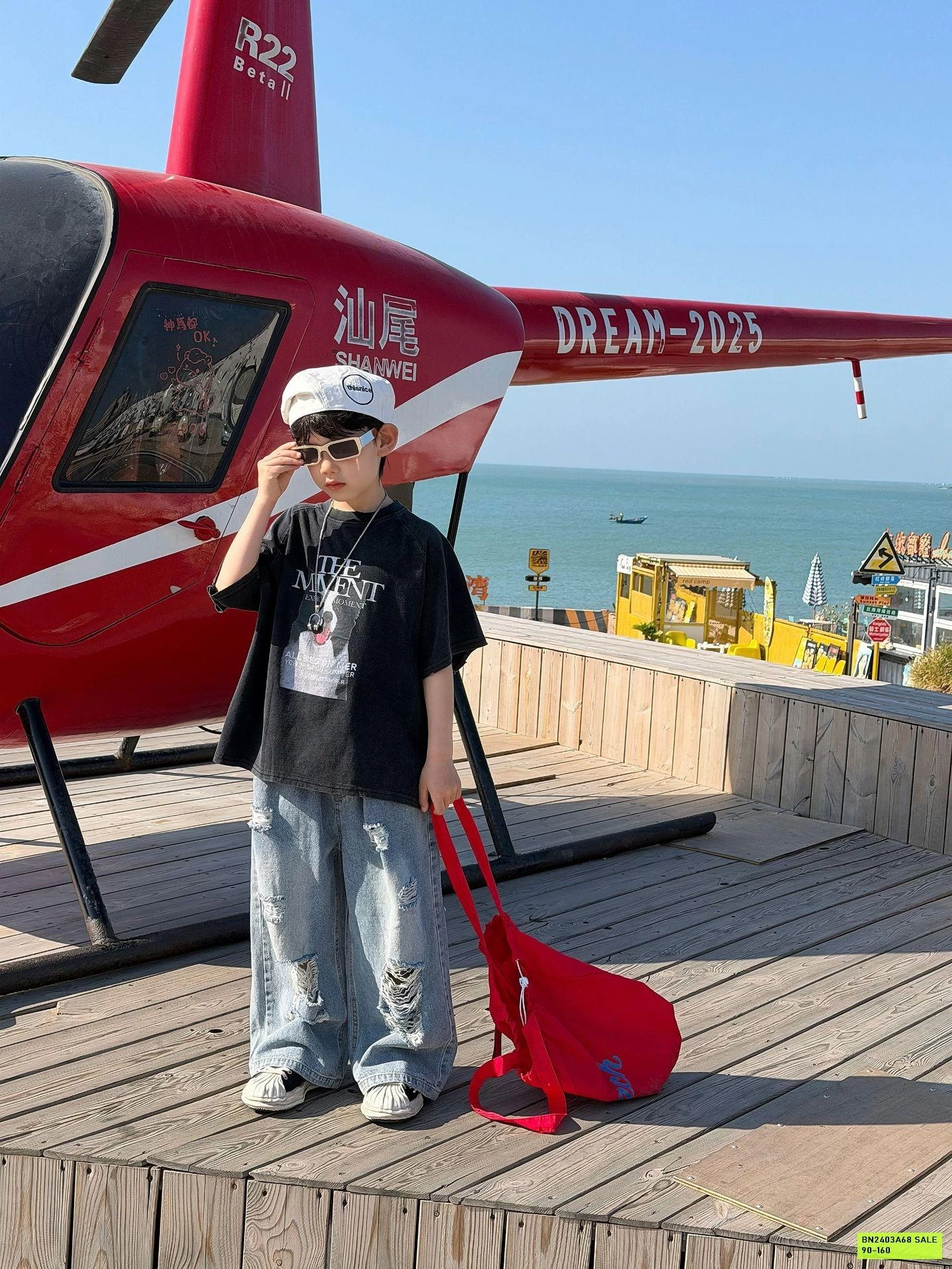 THUN ĐEN CÚN FANSHU