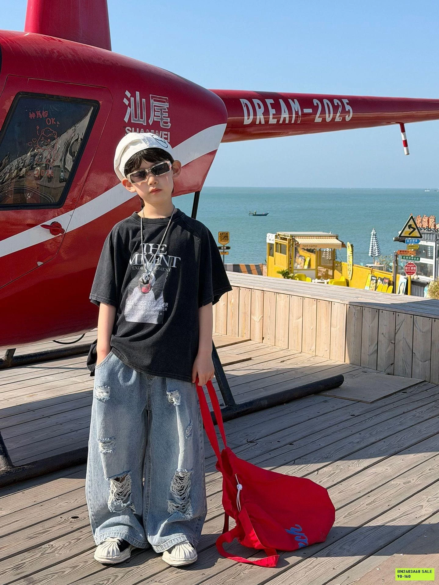 THUN ĐEN CÚN FANSHU