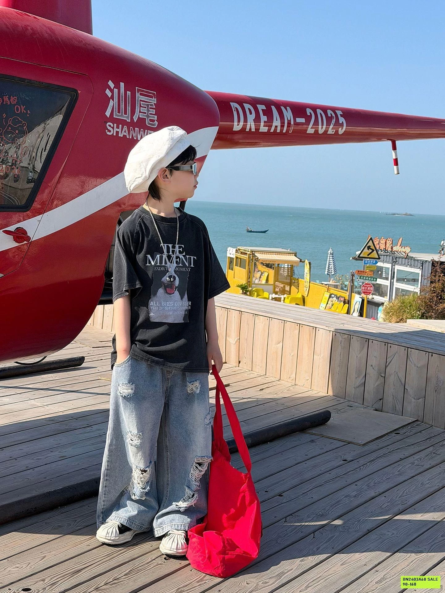 THUN ĐEN CÚN FANSHU