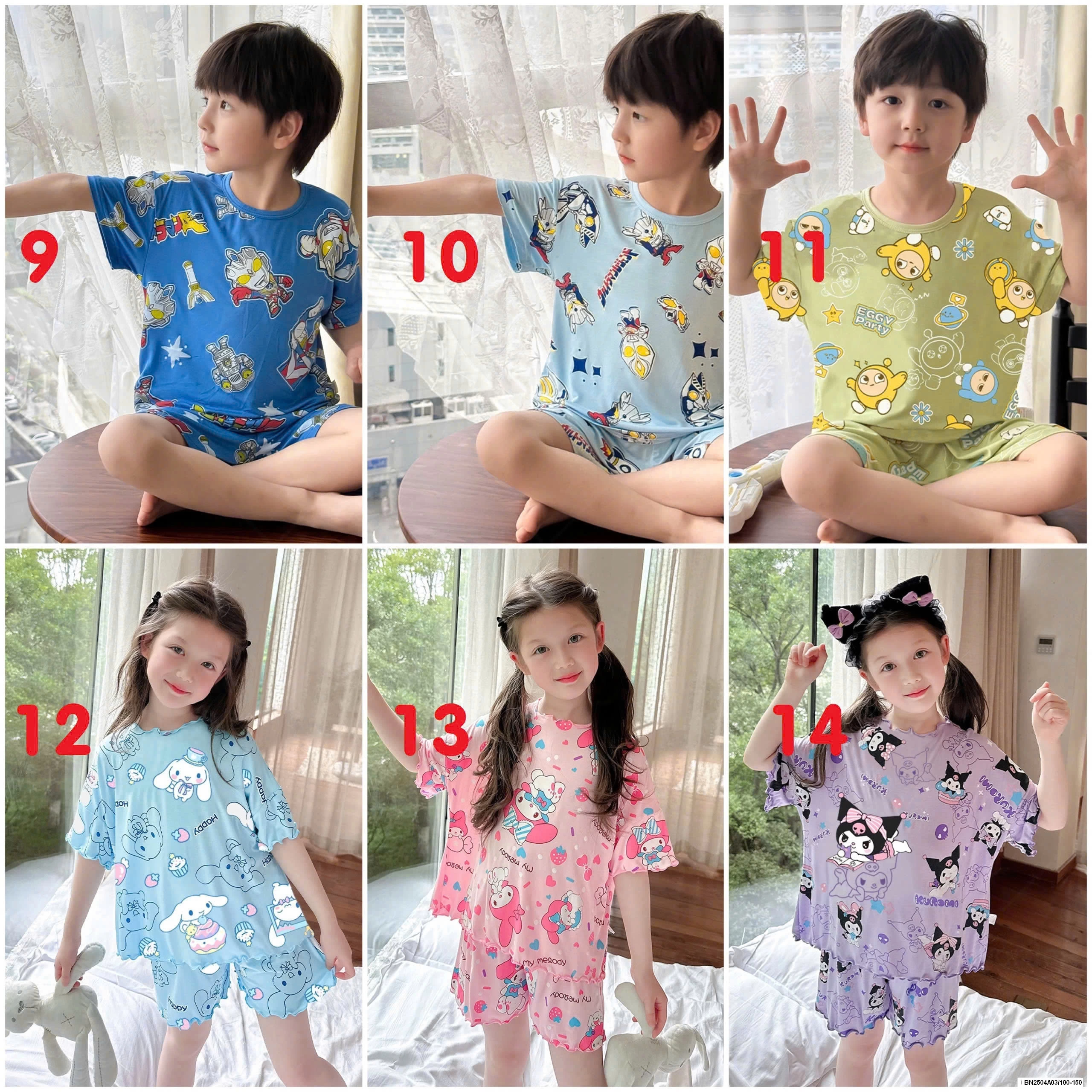 BỘ THUN LẠNH VIỀN BÈO