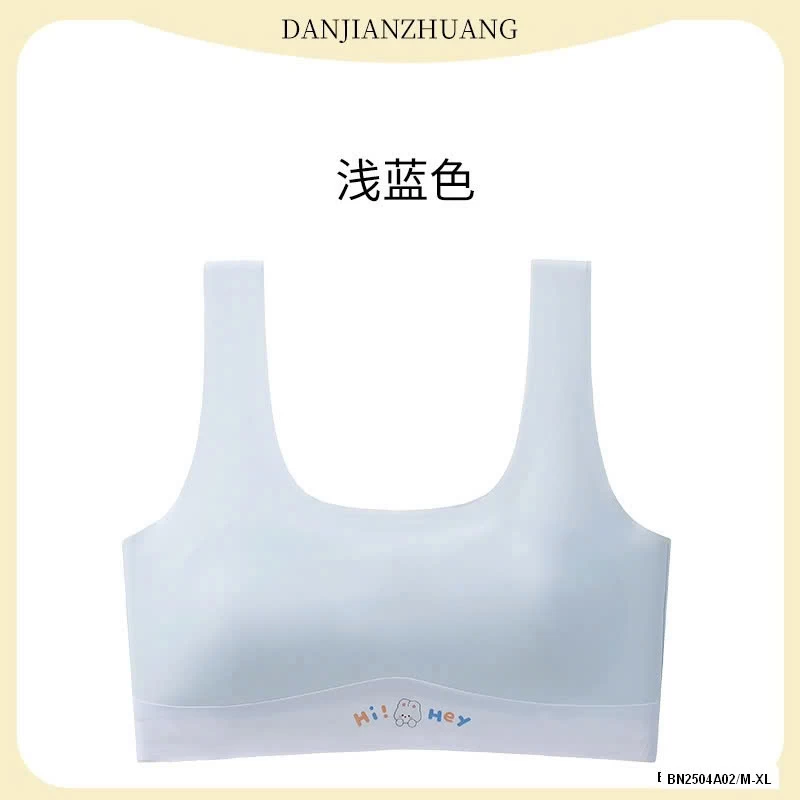 BRA SU ĐÚC HỌC SINH