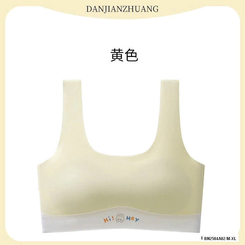 BRA SU ĐÚC HỌC SINH