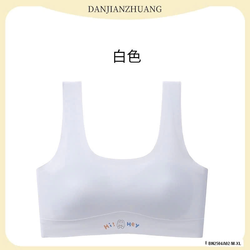 BRA SU ĐÚC HỌC SINH