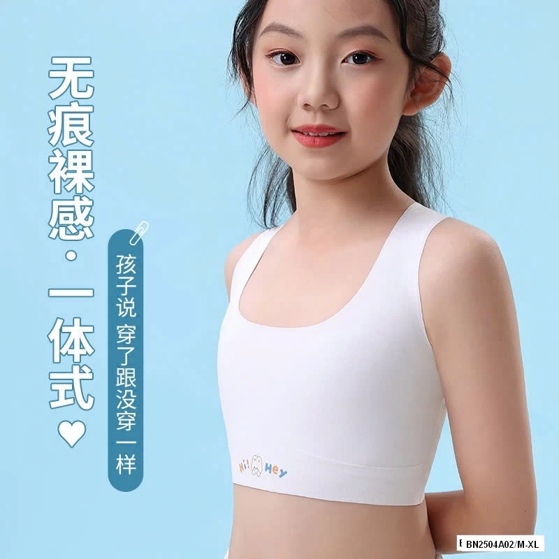 BRA SU ĐÚC HỌC SINH