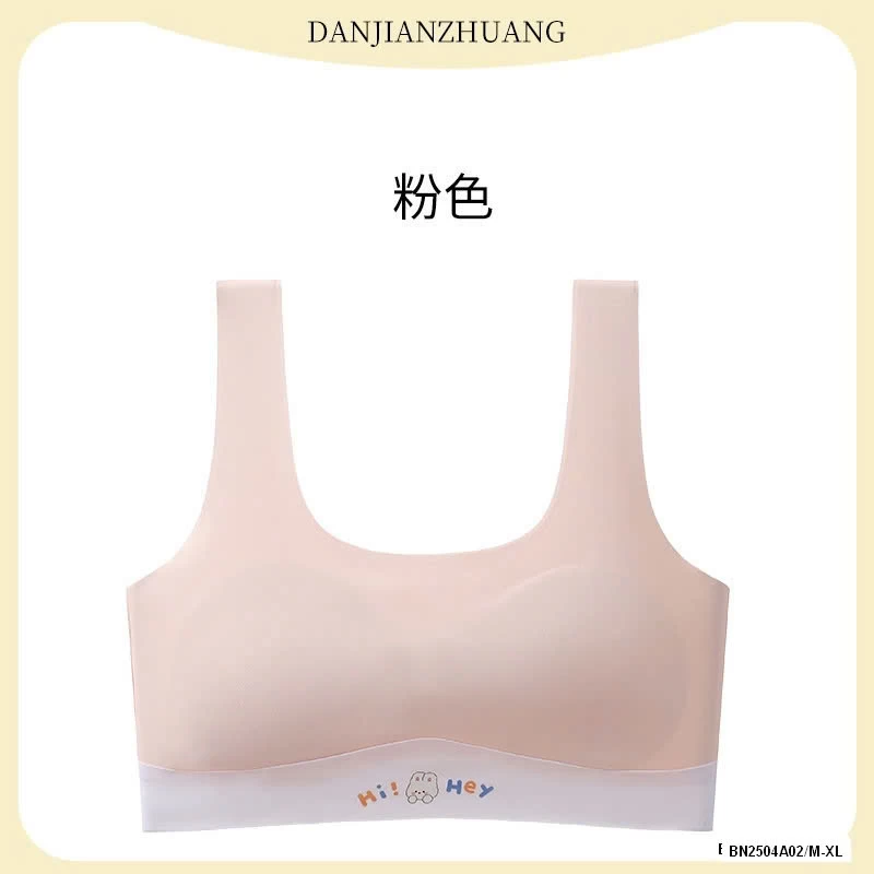 BRA SU ĐÚC HỌC SINH