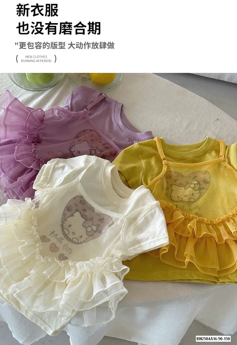 ÁO KITTY GIẢ 2 LỚP PHỐI VOAN