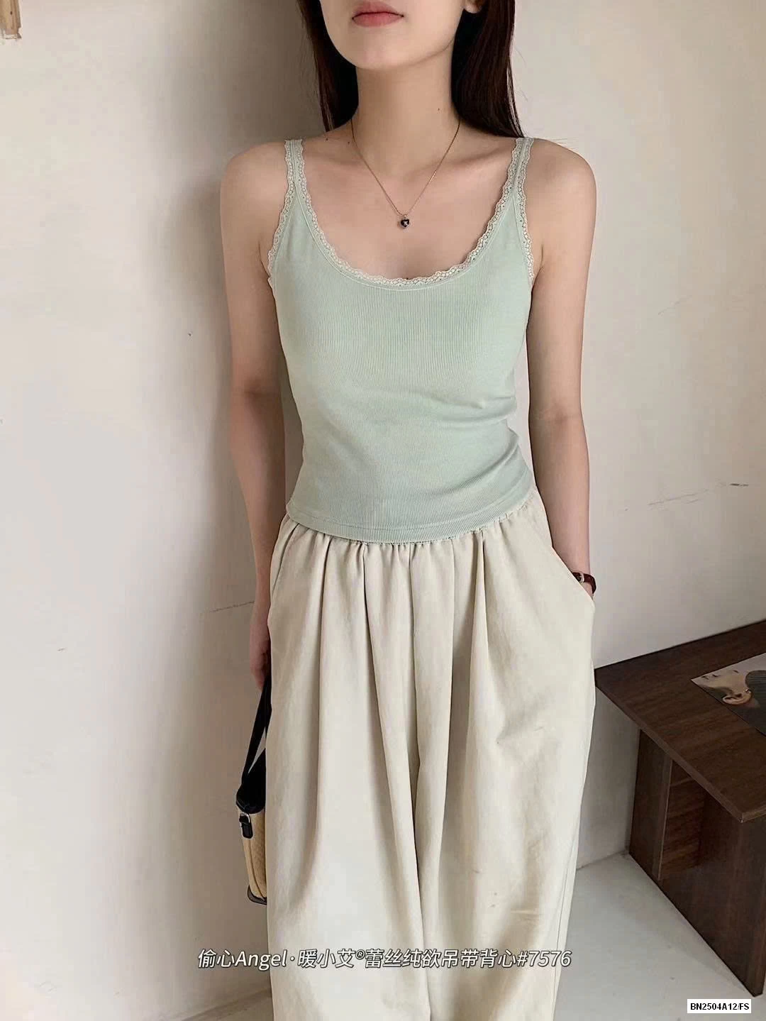 AASO 2 DÂY VIỀN REN KÈM BRA