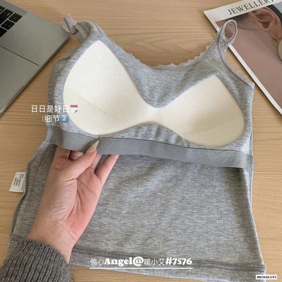 AASO 2 DÂY VIỀN REN KÈM BRA