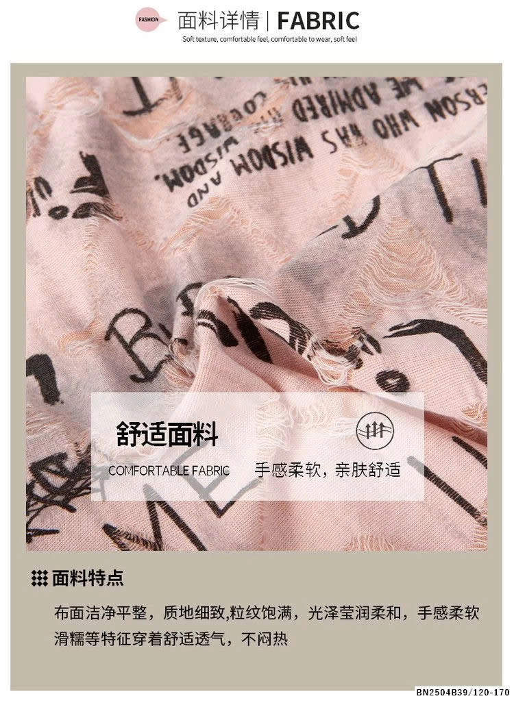 ÁO THUN CÀO RÁCH IN CHỮ CÁ TÍNH