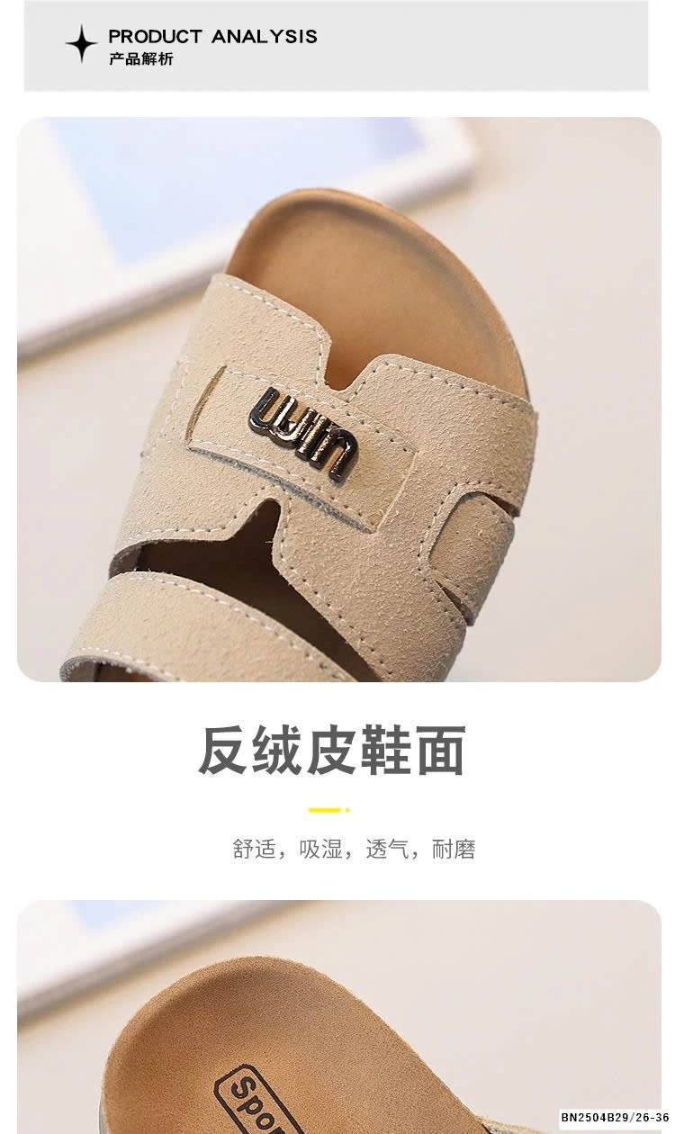 DÉP LÊ CHỮ WIN DA LỘN