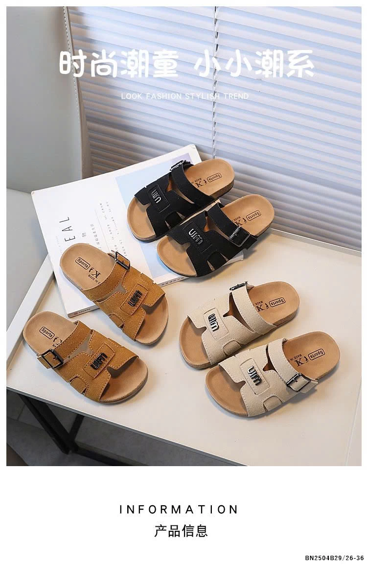 DÉP LÊ CHỮ WIN DA LỘN