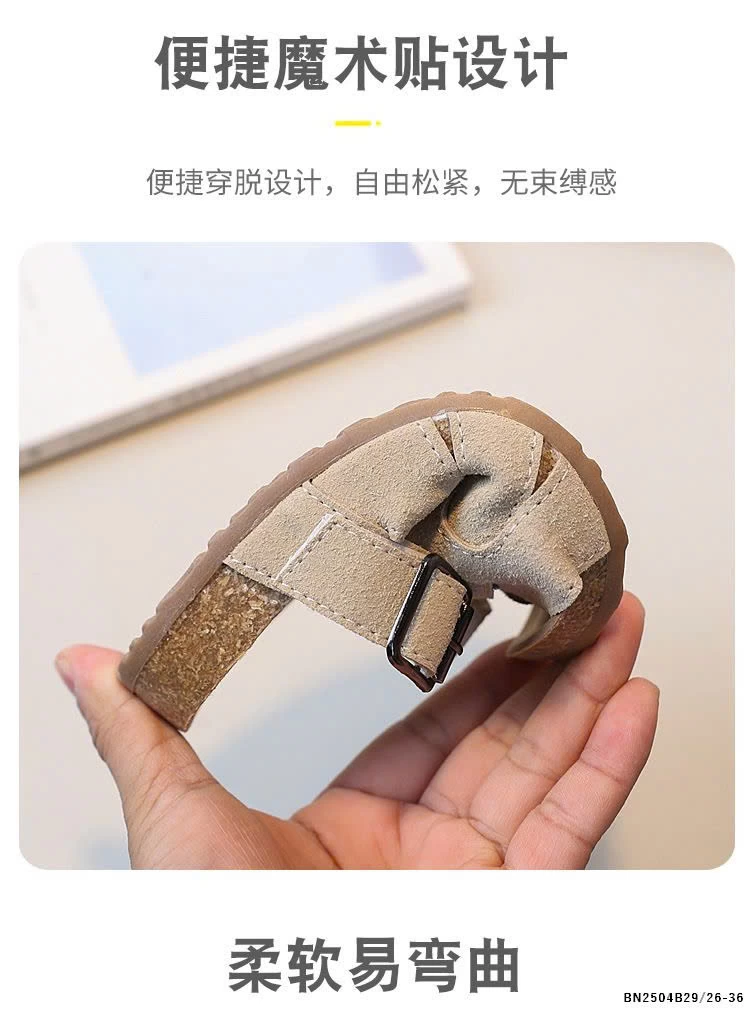 DÉP LÊ CHỮ WIN DA LỘN