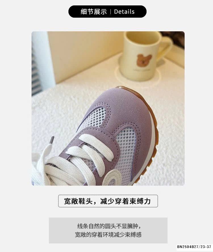 BST GIÀY THỂ THAO LƯỚI