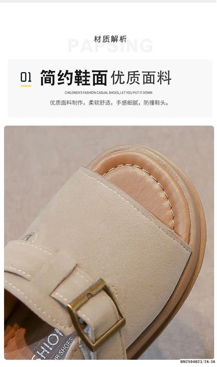 DÉP LÊ QUAI BẢN TO DA LỘN