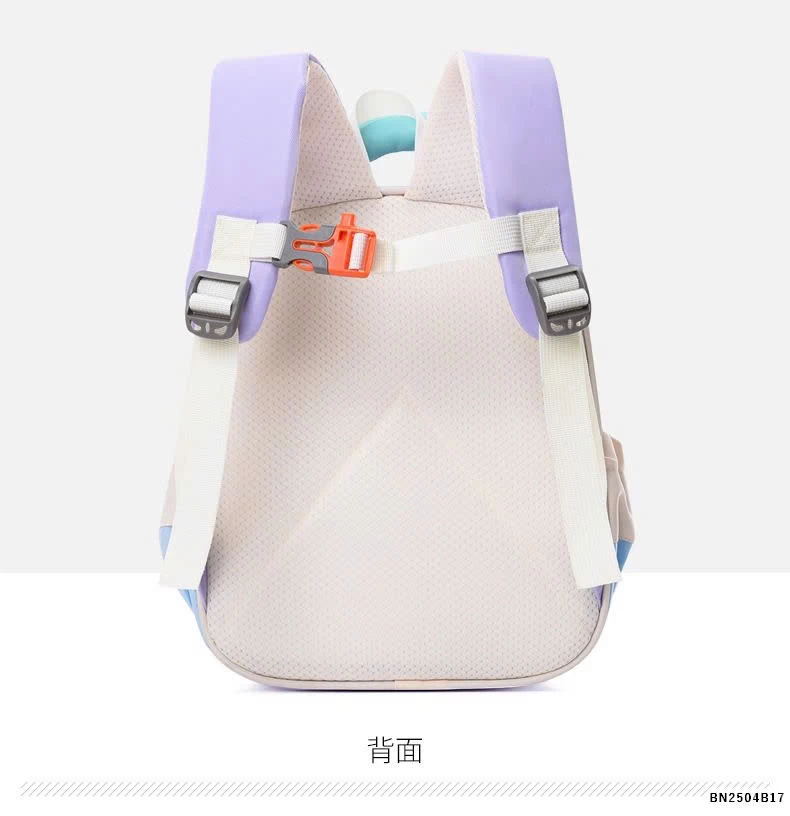 BALO TIỂU HỌC DỄ THƯƠNG