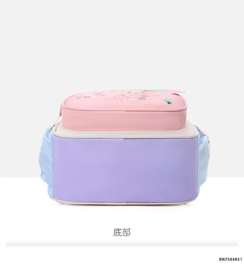 BALO TIỂU HỌC DỄ THƯƠNG