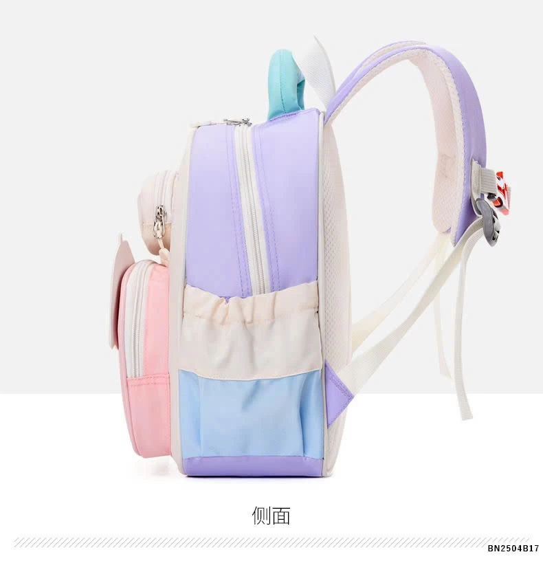 BALO TIỂU HỌC DỄ THƯƠNG