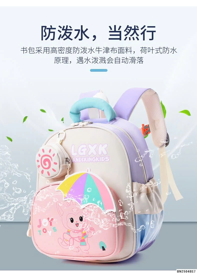 BALO TIỂU HỌC DỄ THƯƠNG